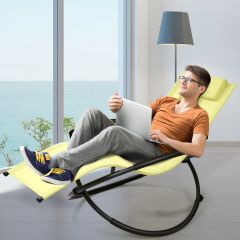 Foldable Rocking Lounge Chair Recliner
