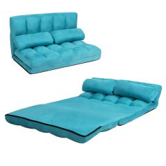 2 in 1 Folding Floor Lazy Sofa Bed with 6 Adjustable Seat Positions and 2 Pillows