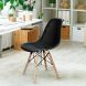 2Pcs DSW Dining Chair Shell PP Lounge Set