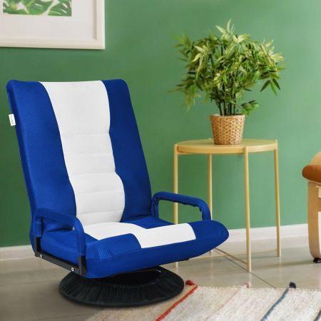 Lazy Floor Chair with a 360 Degree Swivel
