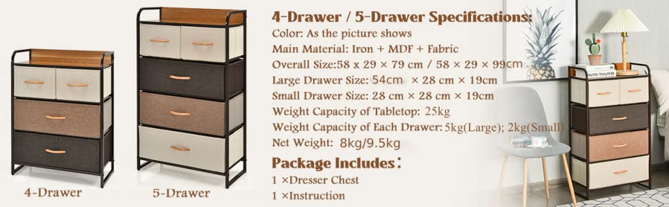 4/5-Drawer Dresser