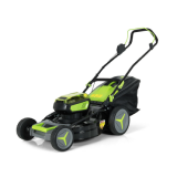 Lawn Care Tools